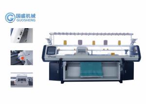 Quality Fully Fashion Computerized Blanket Weaving Machine Fabric 72INCH wholesale