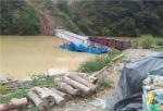 River Clean 1000m2 / Hour Trash Skimmer Machine Weed Dredger