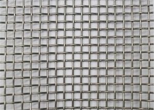 Quality Galvanized SS 304L Woven Steel Mesh With 5mm Wire wholesale