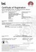 Chengdu Mechan Electronic Technology Co., Ltd Certifications