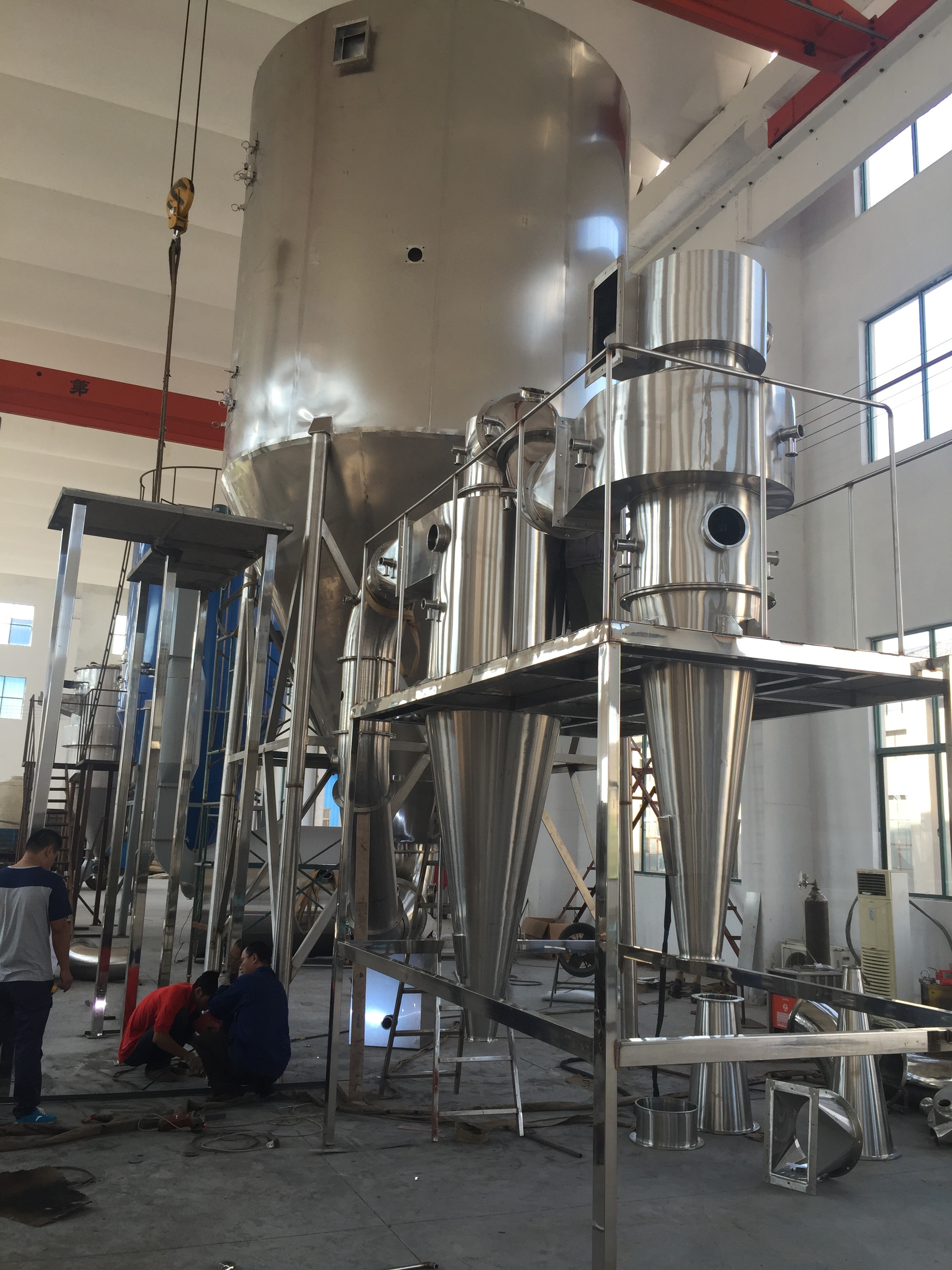 Ephedra Sinica Extract Spray Drying Machine In Pharmaceutical Industry
