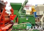 Commercial Electrical Concrete Mixer JS750 Twin Shaft Batch Mixer