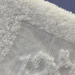 Quality 30x30cm Airline Jacquard Towel wholesale