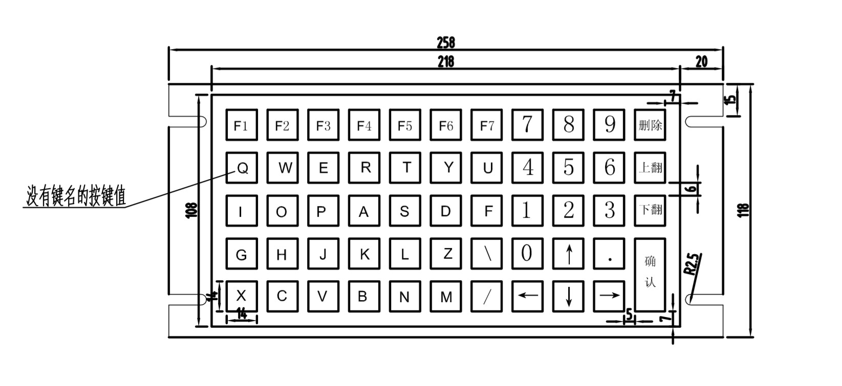 PC Metal 54 Key Keyboard With Excellent Corrosion Resistant Performance