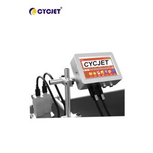 Quality 2 Heads 25mm Height High Definition Inkjet Printer wholesale