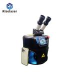 Desktop 40W Mini Portable Jewelry Laser Welding Machine for Gold Silver