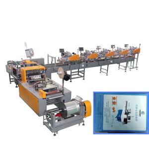Quality Automatic OPP CPP Mailing Bags Horizontal Packaging Machine wholesale