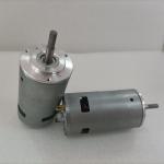 Smart Micro DC Motor For Coffee Machine Up To 10000 Rpm
