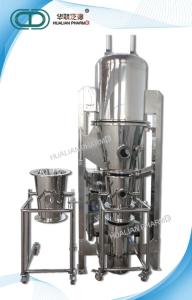 Quality Fluidized Bed Pharmaceutical Granulation Equipments For Coffee And Juice FD-FL wholesale