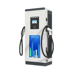 Quality Outdoor DC EV Charging Pile 250 Amp Pulsar Plus wholesale