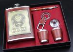Pocket Liquor Bottle Gift Box Set , 8 Oz Ccp Alcohol Hip Flask Western Style