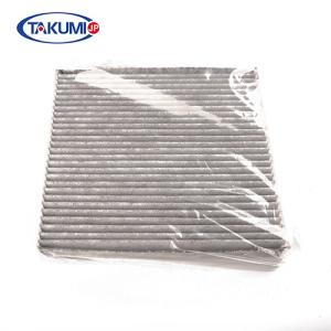 Quality Active Carbon Car Cabin Filter , Toyota Auto Cabin Air Filter Replacement OEM wholesale