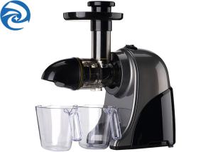 Quality 150W Horizontal Multifunction Juicer Machine 220V sS304 wholesale