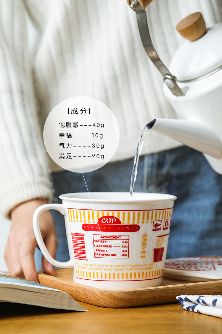 Sustainable Ceramic Instant Noodle Bowl , Porcelain Ceramic Ramen Bowl Set