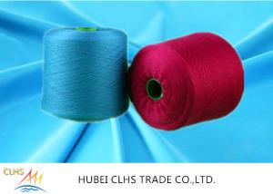Quality 20s/2 30s/2 40s/2 50s/2 60s/2 100% Polyester Dyed Yarn White Black Red Blue wholesale