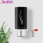 Portable USB Powered Scent Nebulizer For Travel