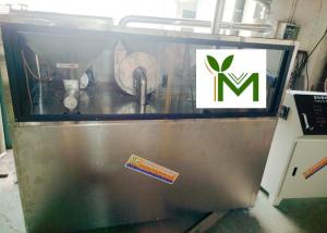 Quality Medicinal Materials Universal Milling Machine Voltage Protection High Speed wholesale