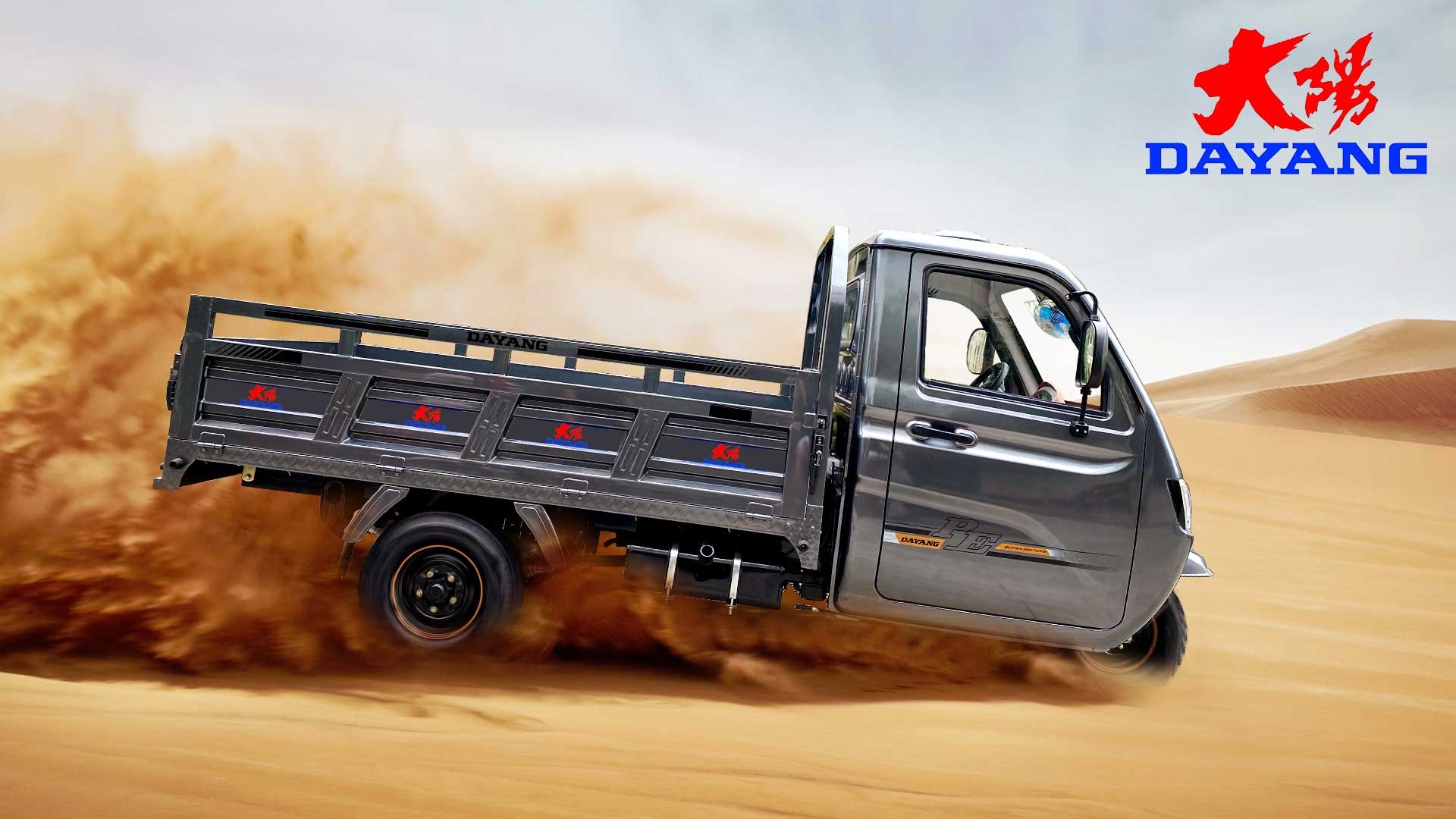 300cc Gaoline Tricycle in Gray Closed Cab Three Wheel Motorized Van For Cargo Hauling