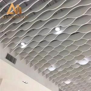 Quality Aluminum Perforated Decorative Linear Metal Ceiling Price wholesale