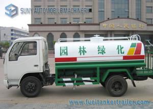Quality Xiaobawang 4000 L - 5000 L fire fighting truck , Dongfeng Water tank truck 95hp wholesale