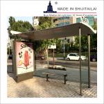 Solar Power HDG AC220V L4000mm Bus Stop Shelter