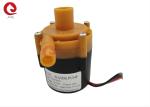 JUNQI 12V 24V Circulation Brushless DC Water Pump JQ-P6201 Laser Chiller Water