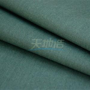 Quality Protective Clothing Aramid Viscose Fabric 260gsm Green wholesale