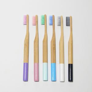 Quality Recyclable Soft Bristles Wooden Bamboo Charcoal Toothbrush For Hotel Travel wholesale
