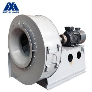 Quality Industrial High Flow Centrifugal Fan 15kw Blower wholesale