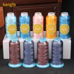 Embroidery Thread 120D/2 4000 yards 96colors/ Mixed Color Long-Lasting for