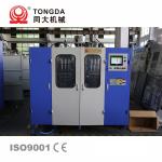 Big Mineral Water Bottle Blow Molding Machine 3 Phase Plastic Making Machine