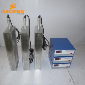 China Submersible Ultrasonic  Transducer Pack High Power 1200W For Industrial Ultrasonic Washing on sale