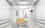 FUJI 6 Persons Hospital Bed Elevator 2.0m/s Machine Room Less Traction