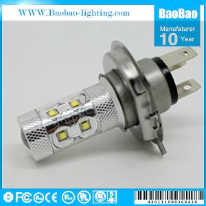 Quality 7G-H4W-CR-50W wholesale