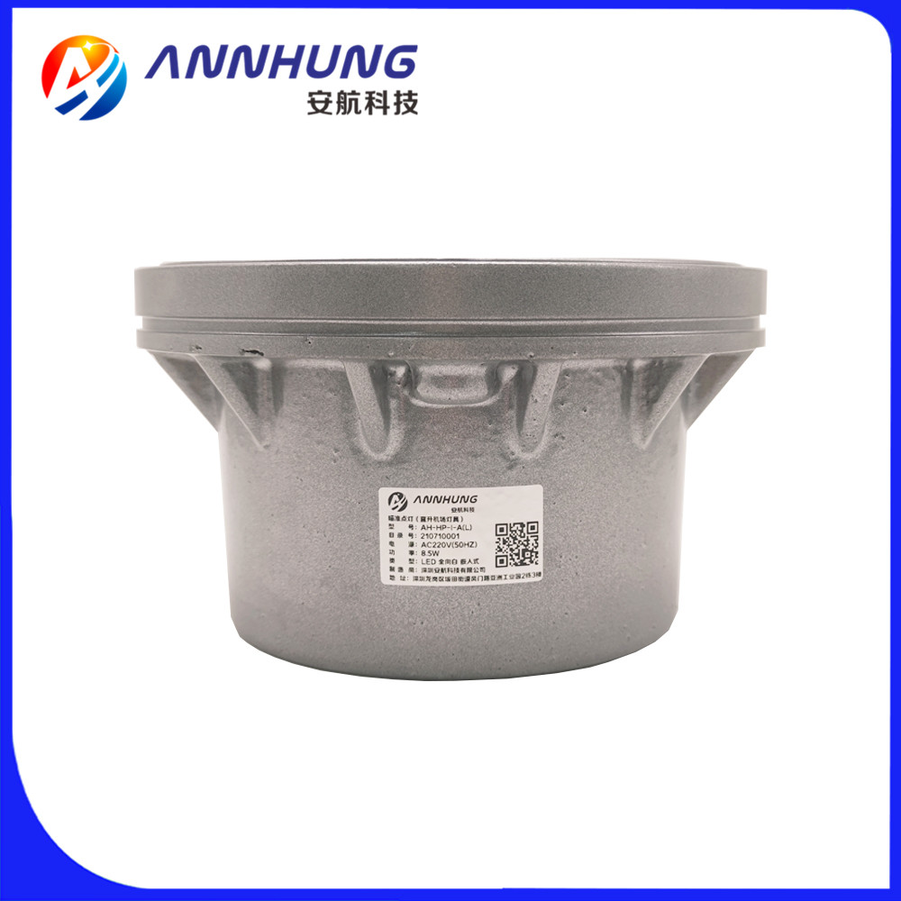Steady Burning CREE LED Helipad Approach Light Aluminum Body FATO Lights