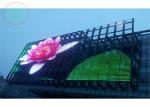 Waterproof visible indoor G3.91-7.82 transparent LED display LED wall LED