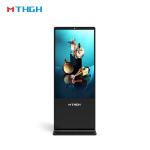 49 Inch Floor Standing Digital Signage Display 8GB/16GB Storage For Your