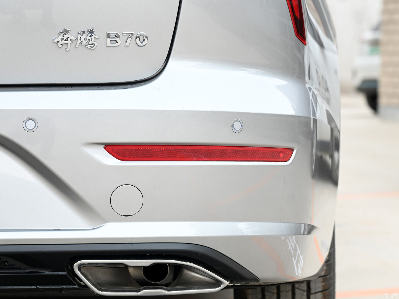Bestune B70 1.5T Automatic Gasoline Vehicle Speed Performance with 2650mm Wheelbase and 169 Horsepower in 2024
