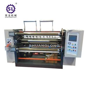 Quality Plastic Film Automatic Slitting Machine with Razor blade wholesale