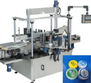 Quality Aluminum Alloy and Stainless Steel Automatic Labeling Machine for Medical and Food Production wholesale