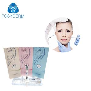 Quality Cross Linked Hyaluronic Acid Dermal Filler With Lidocaine 24mg wholesale