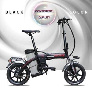 Quality Portable Concise Mini 14 Inch Electric Bike Wear Resistant Plastic Pedal wholesale