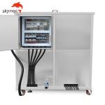 250 Gallon 316L Stainless Steel Ultrasonic Cleaner 7200w