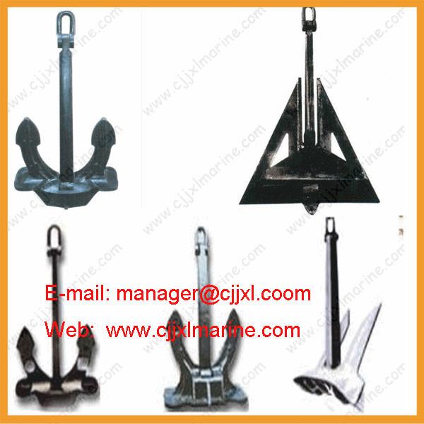 Custom Size and Weight Shipping Anchor