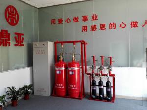 Quality 100KG HFC-227ea Automatic Fire Extinguisher System wholesale