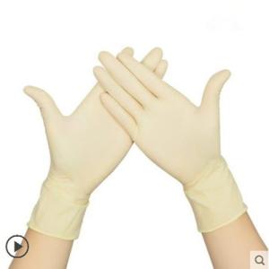 Quality 100% Natural Latex 22*9cm Disposable Examination Glove wholesale