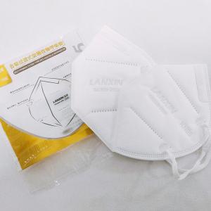 Quality Adjustable Bandage Strip Disposable Non Woven Face Mask Personnel Protection wholesale