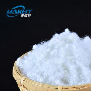 Quality Low Melt Hollow Conjugated Polyester Staple Fiber 2D Recycled Grade wholesale