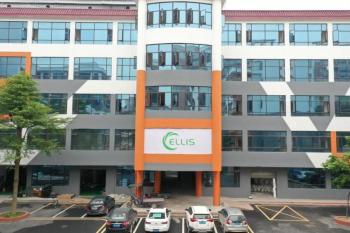 Guangzhou Ellis Biotechnology Co., Ltd