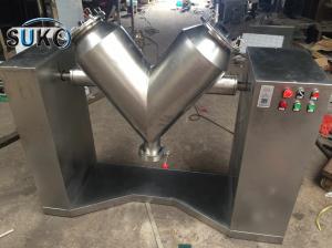 Quality 40L-50L Powder Mixing Machine 1.5kw V Shape Powder Mixer For PTFE Powder / glass fiber wholesale